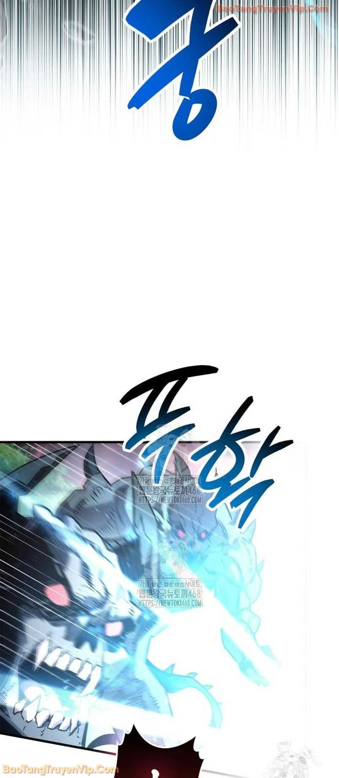 Người Chơi Che Giấu Quá Khứ Chapter 84 - 64