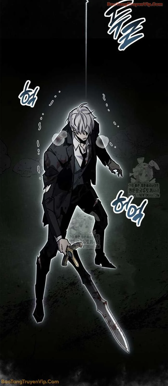 Người Chơi Che Giấu Quá Khứ Chapter 84 - 108