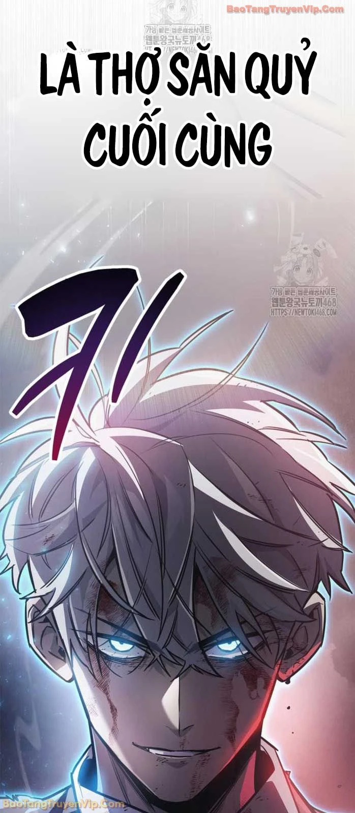 Người Chơi Che Giấu Quá Khứ Chapter 84 - 136