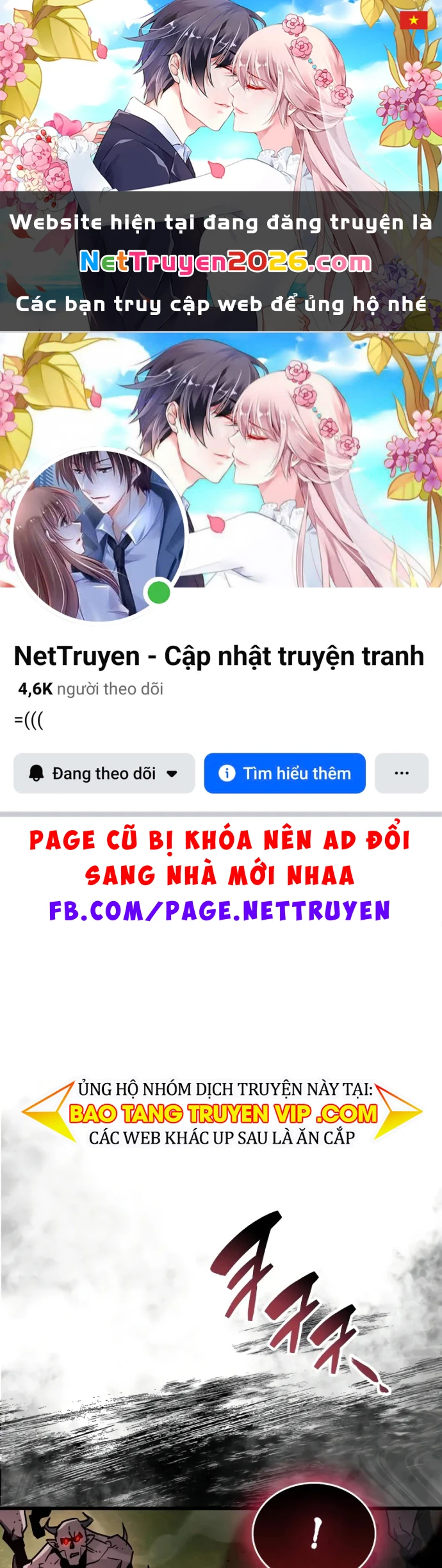 Người Chơi Che Giấu Quá Khứ Chapter 85 - 1