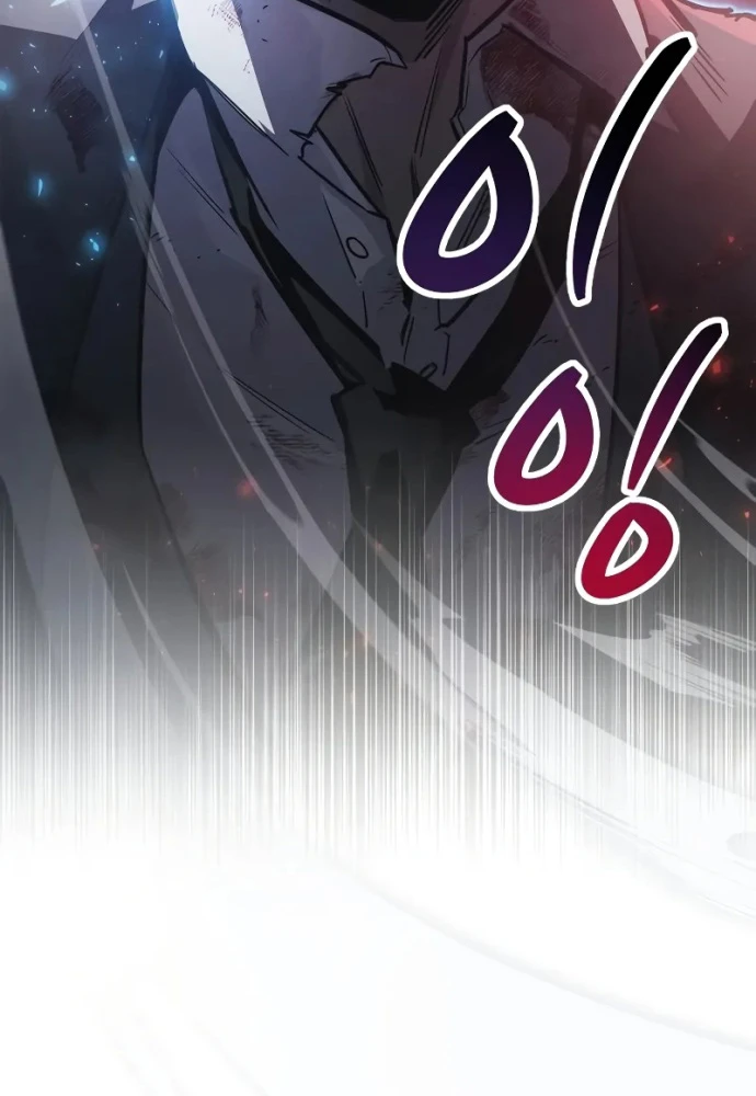 Người Chơi Che Giấu Quá Khứ Chapter 85 - 10