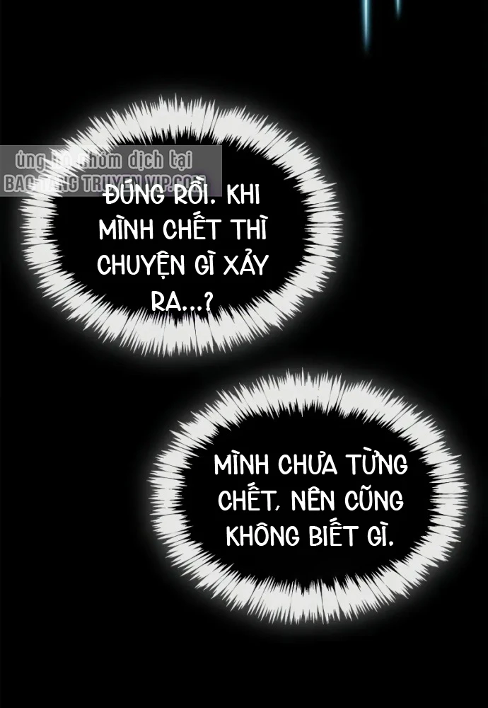 Người Chơi Che Giấu Quá Khứ Chapter 85 - 56