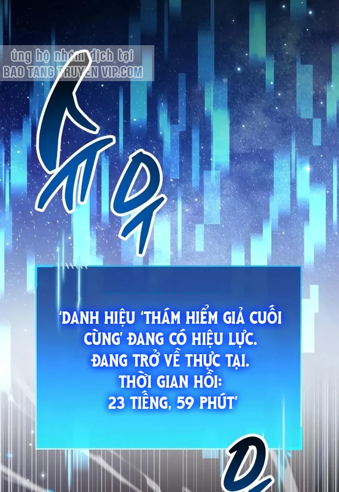 Người Chơi Che Giấu Quá Khứ Chapter 85 - 84