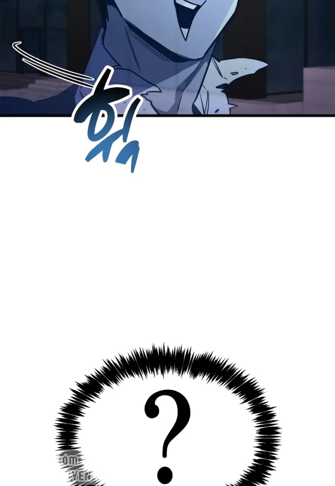 Người Chơi Che Giấu Quá Khứ Chapter 85 - 90