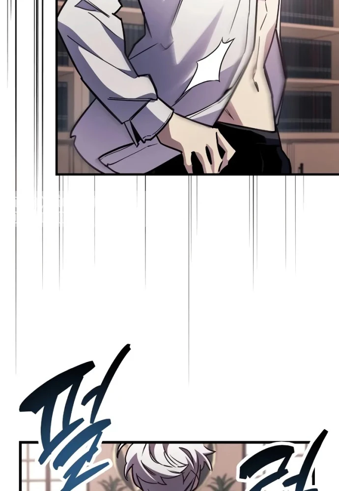 Người Chơi Che Giấu Quá Khứ Chapter 85 - 101