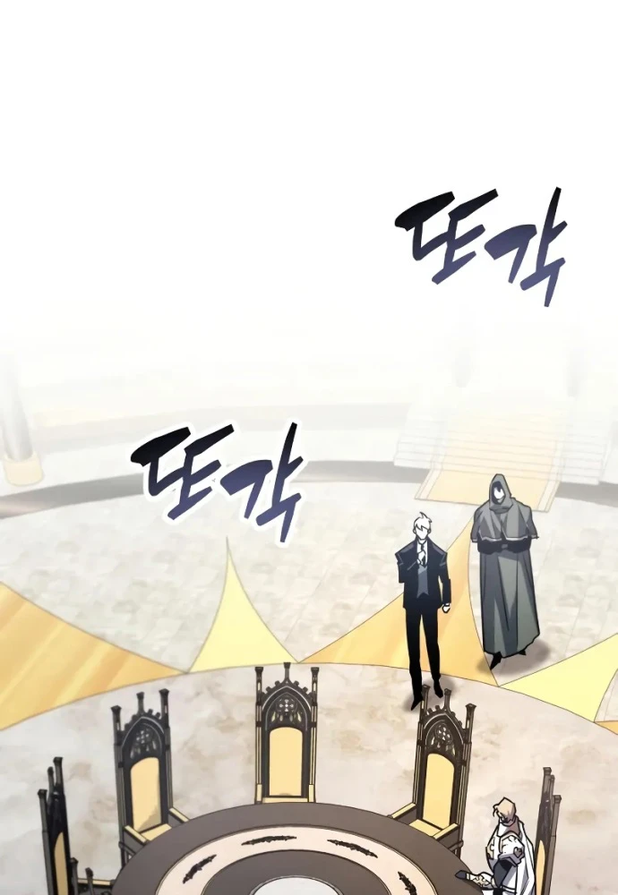 Người Chơi Che Giấu Quá Khứ Chapter 85 - 141