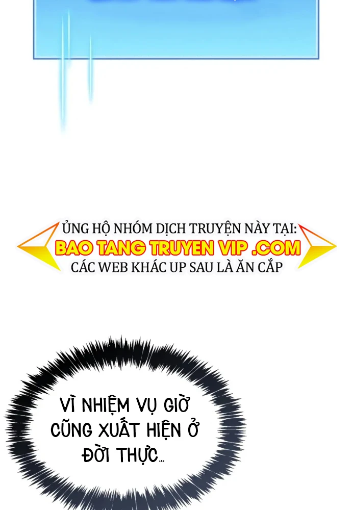 Người Chơi Che Giấu Quá Khứ Chapter 85 - 201