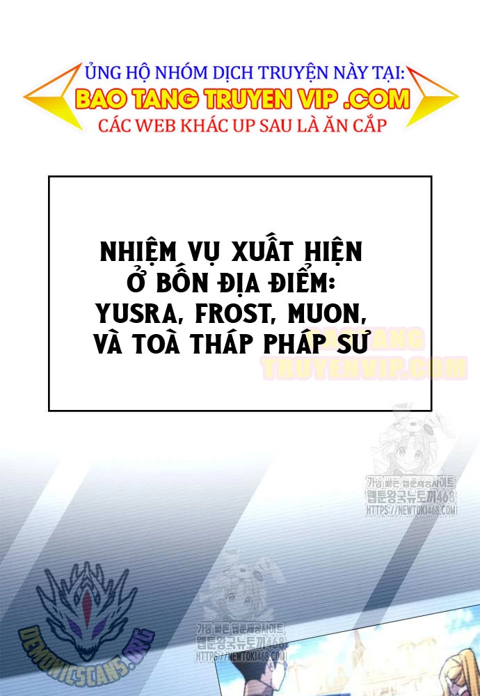 Người Chơi Che Giấu Quá Khứ Chapter 86 - 14