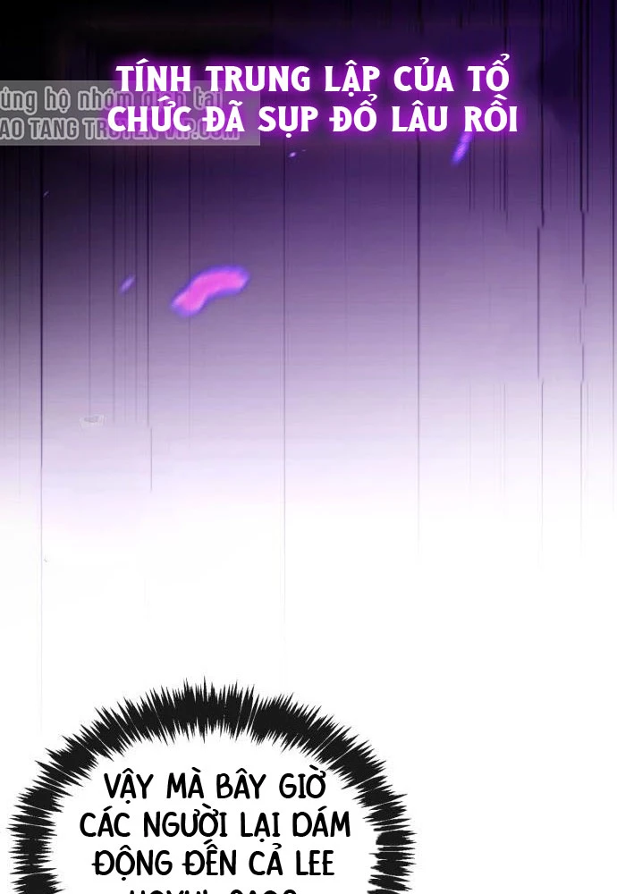 Người Chơi Che Giấu Quá Khứ Chapter 86 - 36