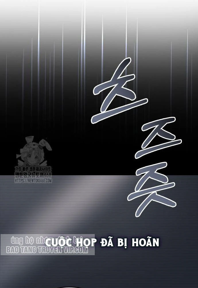 Người Chơi Che Giấu Quá Khứ Chapter 86 - 43