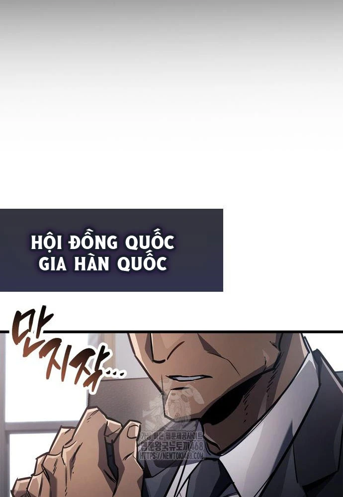 Người Chơi Che Giấu Quá Khứ Chapter 86 - 47