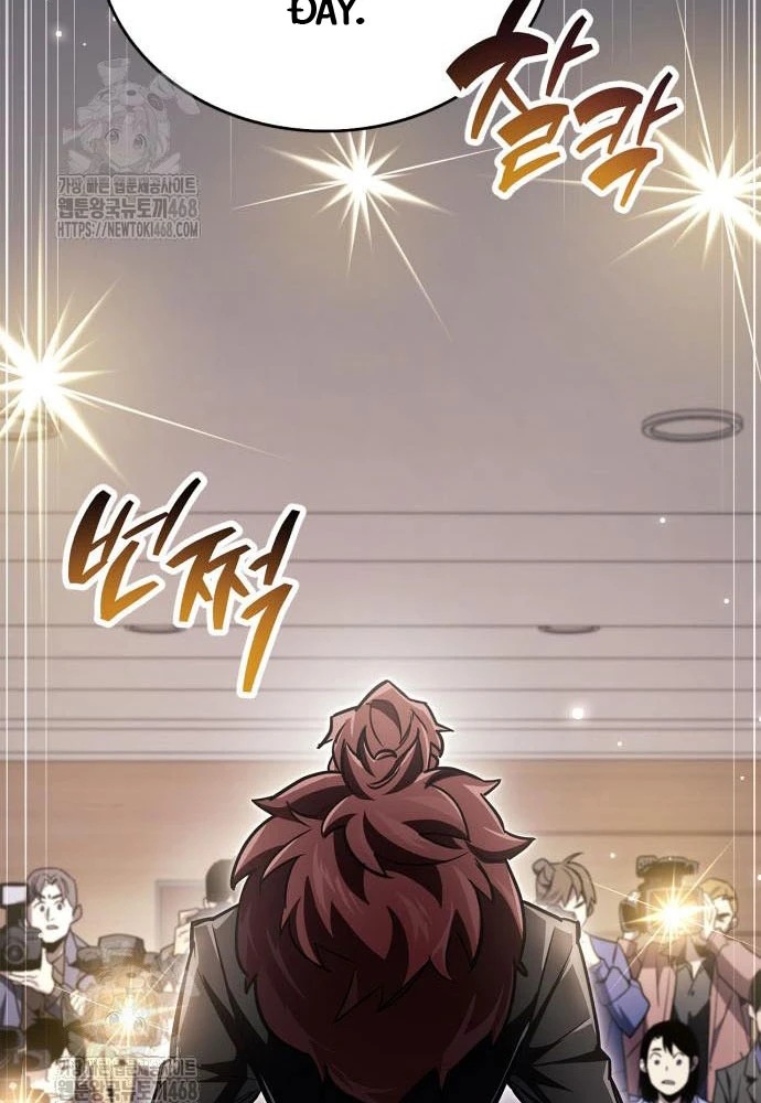 Người Chơi Che Giấu Quá Khứ Chapter 86 - 69