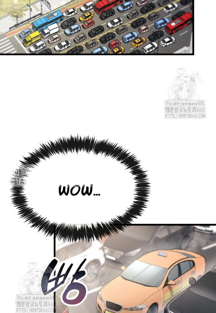 Người Chơi Che Giấu Quá Khứ Chapter 86 - 116