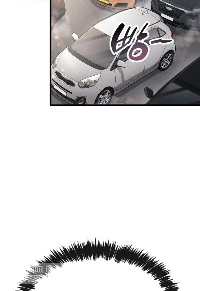 Người Chơi Che Giấu Quá Khứ Chapter 86 - 117