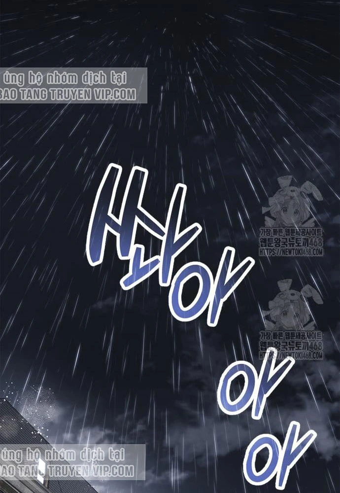 Người Chơi Che Giấu Quá Khứ Chapter 86 - 139