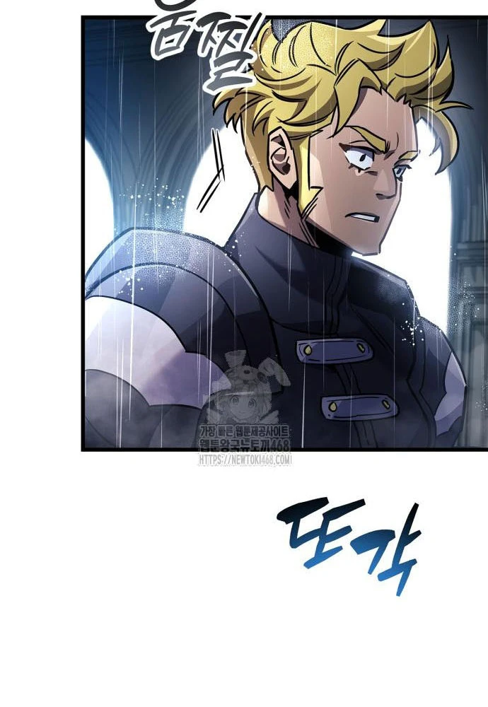 Người Chơi Che Giấu Quá Khứ Chapter 86 - 155