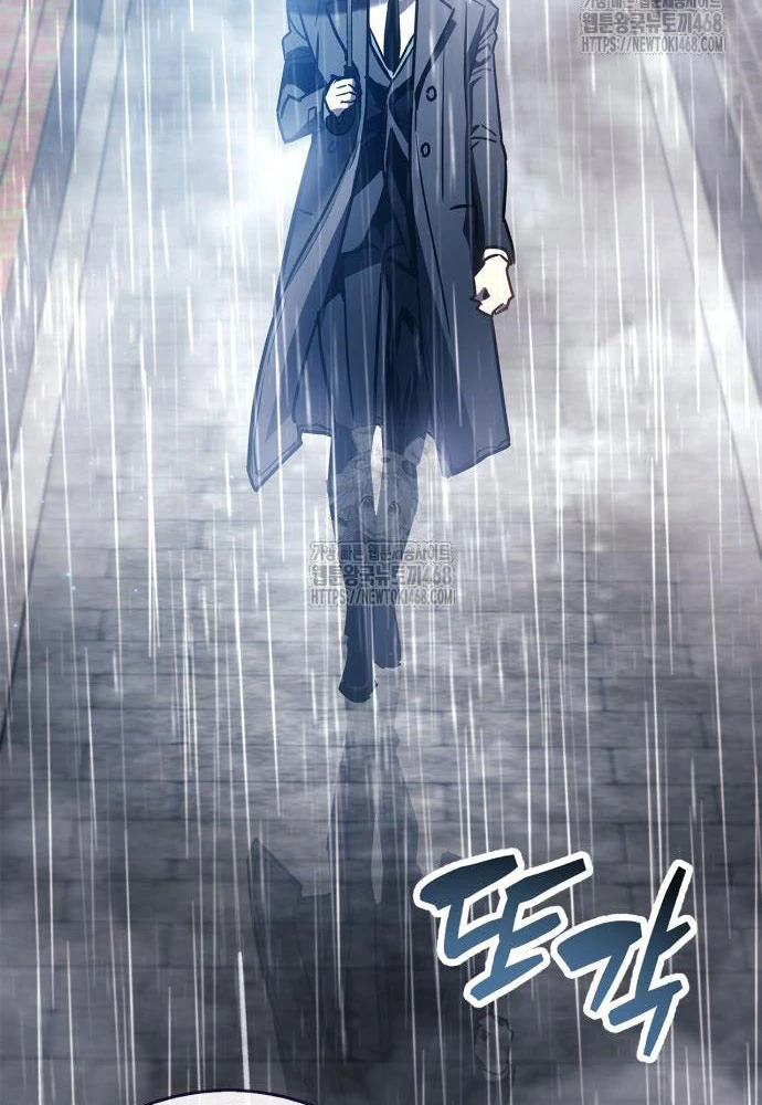 Người Chơi Che Giấu Quá Khứ Chapter 86 - 161