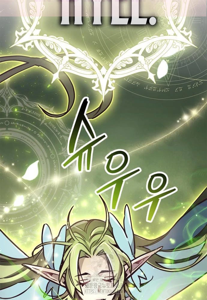 Người Chơi Che Giấu Quá Khứ Chapter 87 - 57