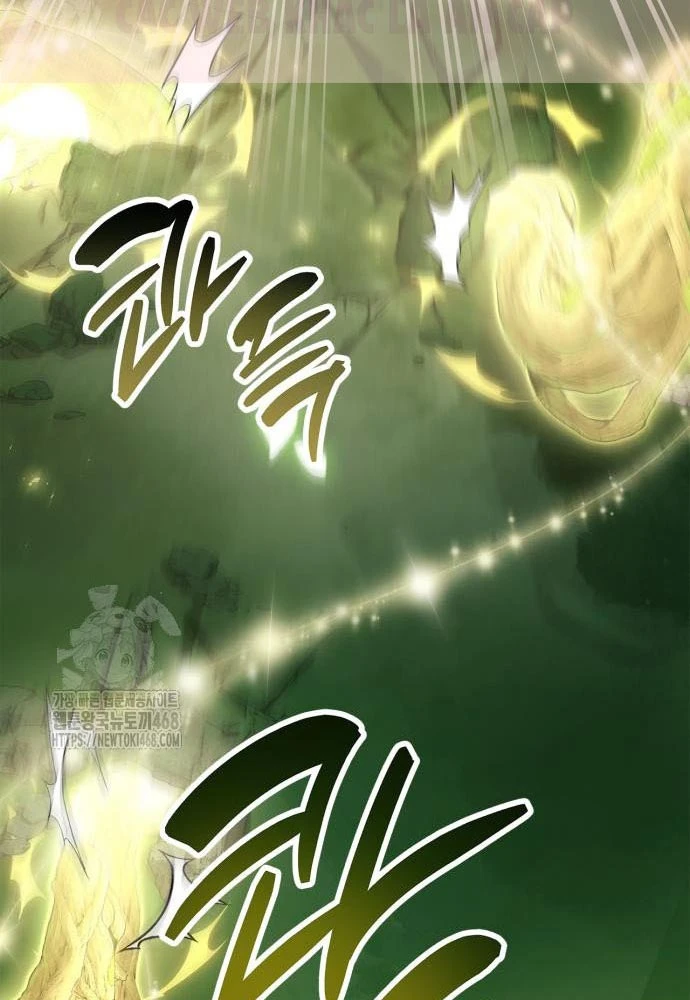 Người Chơi Che Giấu Quá Khứ Chapter 87 - 62