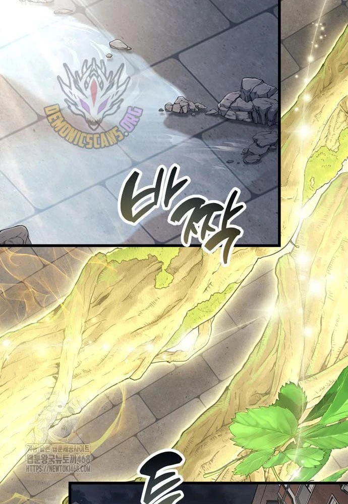 Người Chơi Che Giấu Quá Khứ Chapter 87 - 68