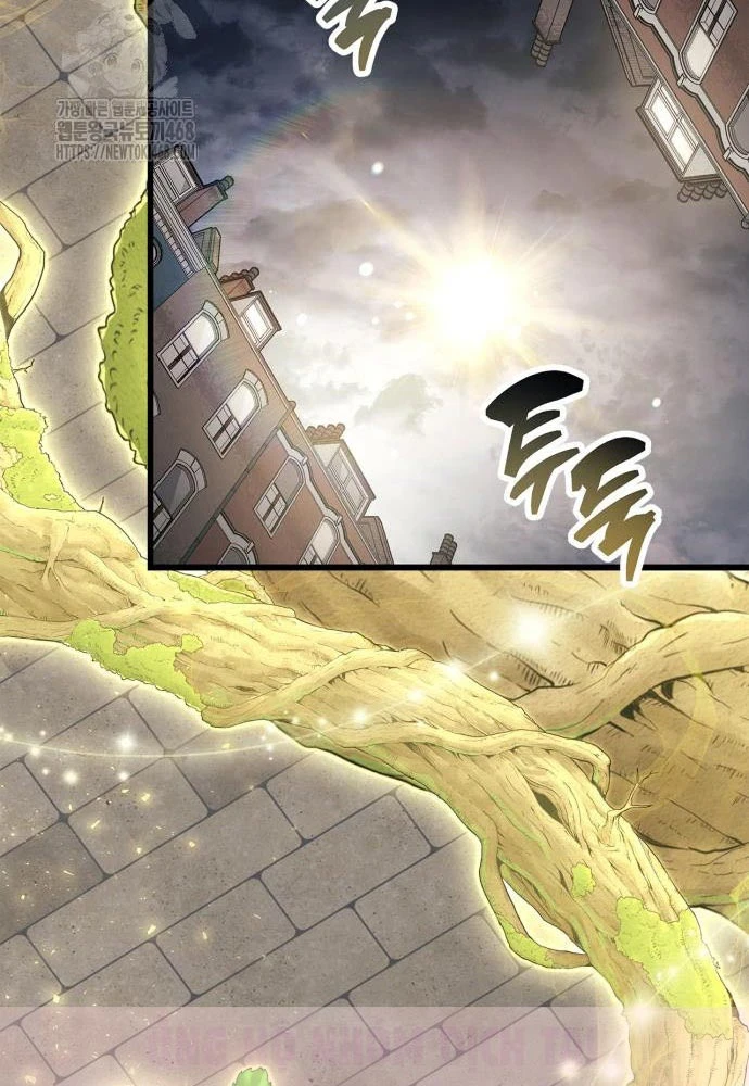 Người Chơi Che Giấu Quá Khứ Chapter 87 - 69