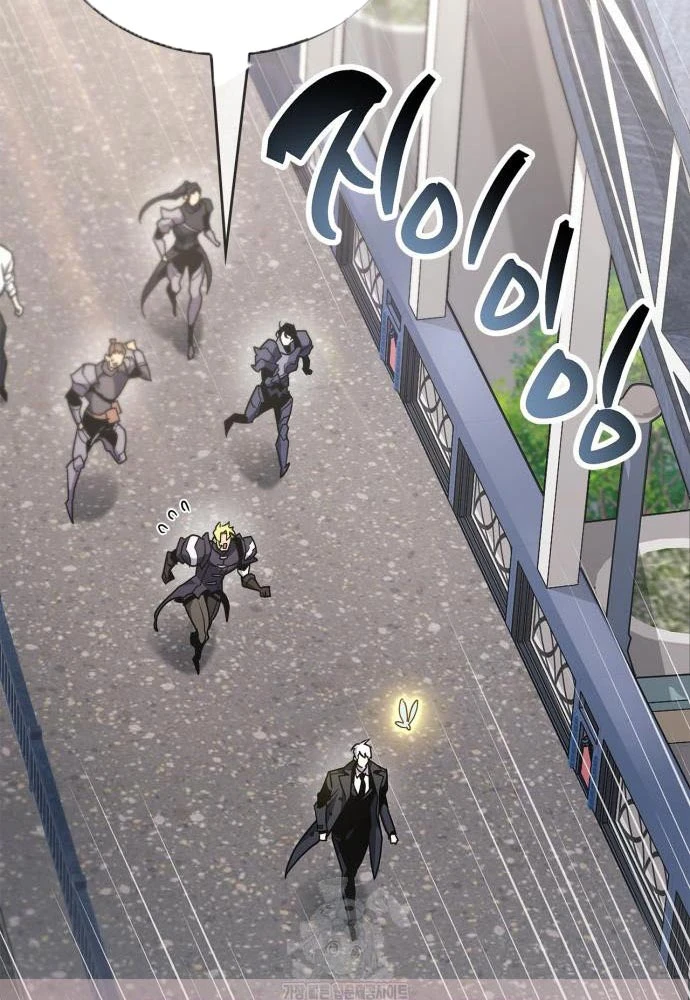 Người Chơi Che Giấu Quá Khứ Chapter 87 - 132