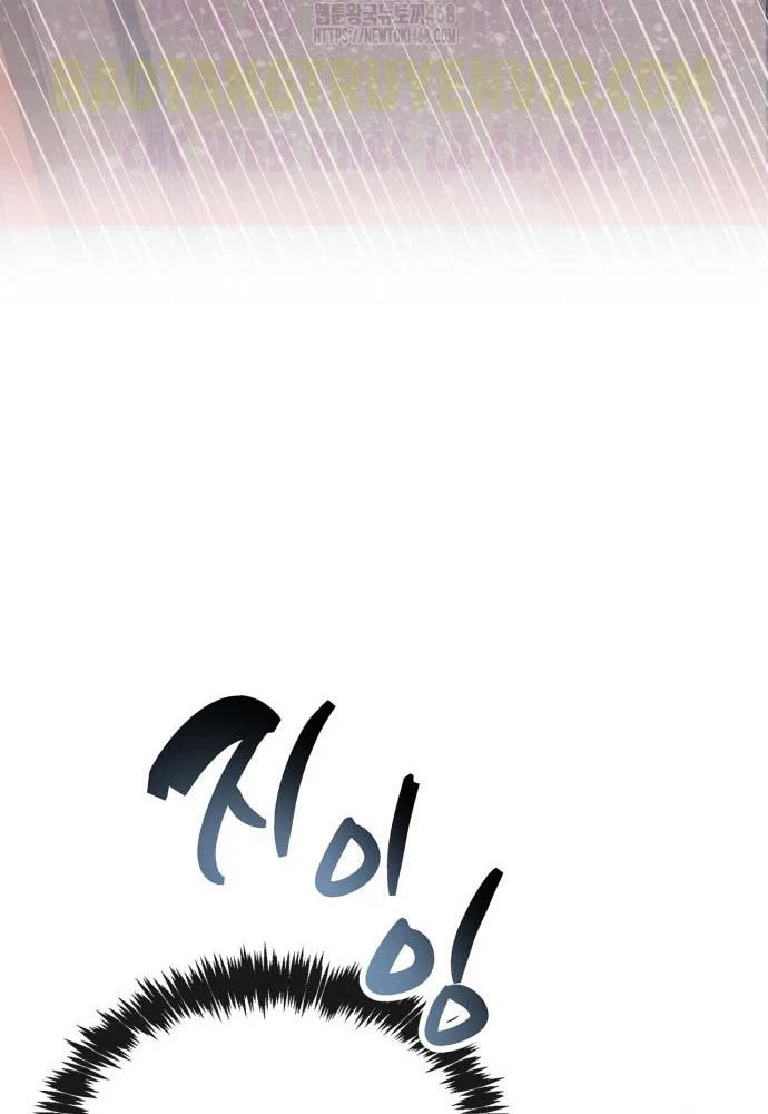 Người Chơi Che Giấu Quá Khứ Chapter 87 - 133