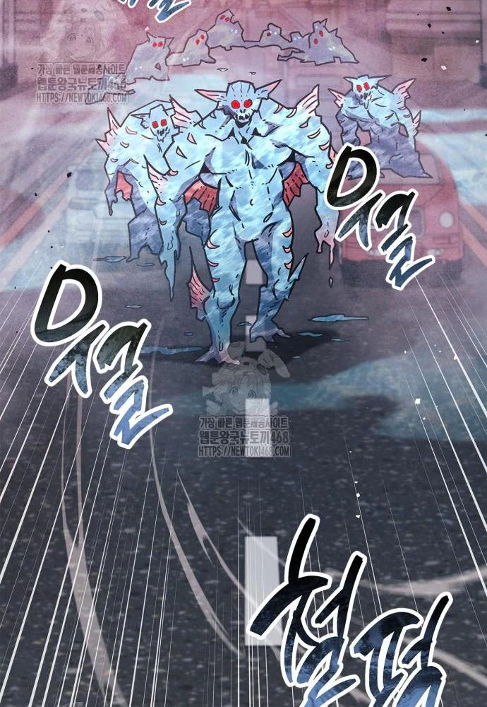 Người Chơi Che Giấu Quá Khứ Chapter 87 - 150