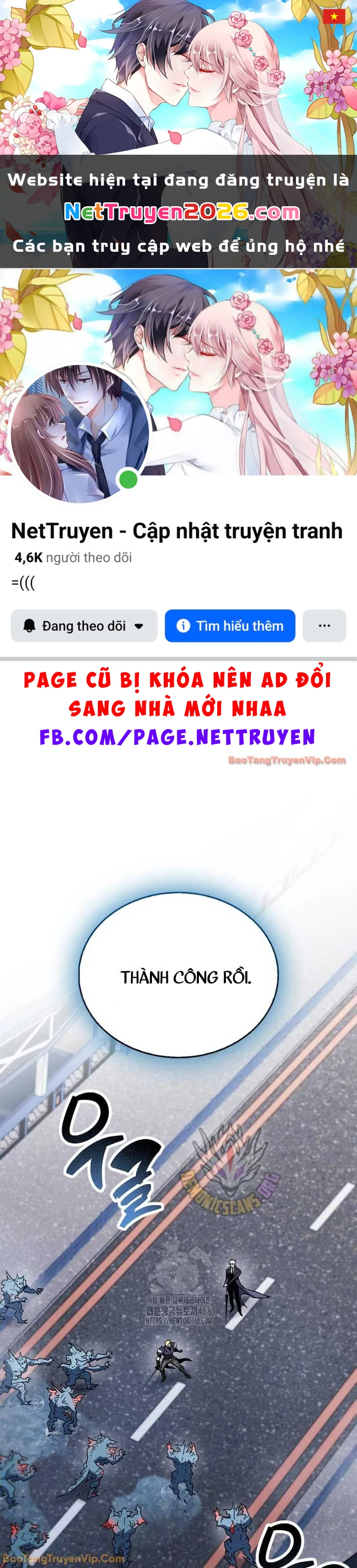 Người Chơi Che Giấu Quá Khứ Chapter 88 - 1