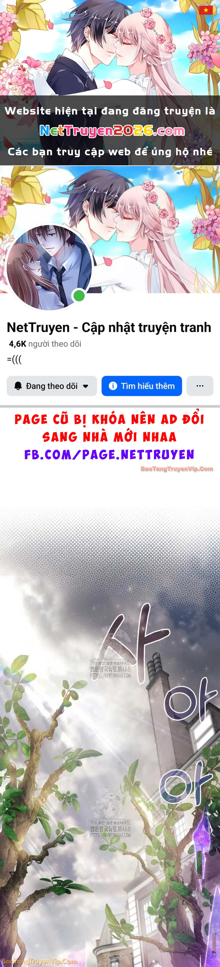 Người Chơi Che Giấu Quá Khứ Chapter 89 - 1