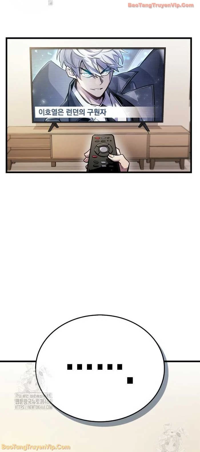 Người Chơi Che Giấu Quá Khứ Chapter 89 - 10