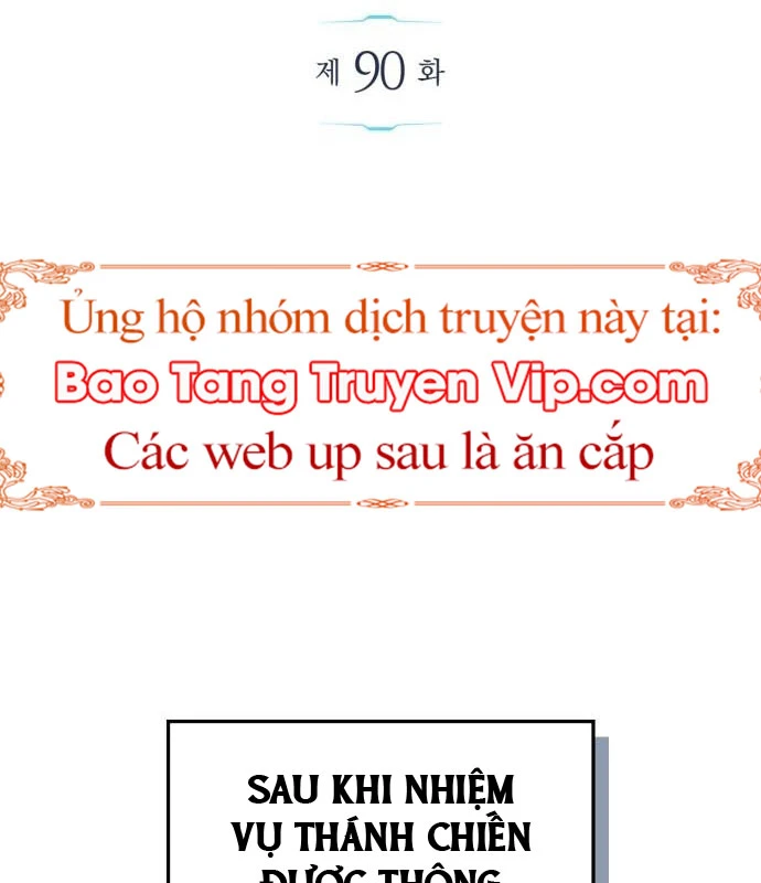 Người Chơi Che Giấu Quá Khứ Chapter 90 - 22