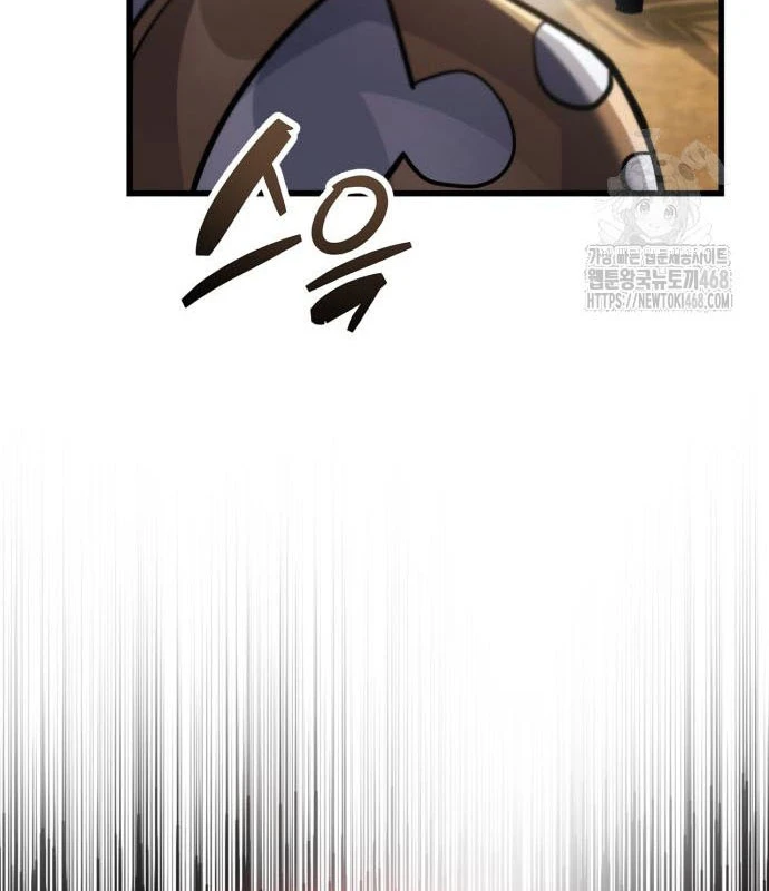 Người Chơi Che Giấu Quá Khứ Chapter 90 - 84