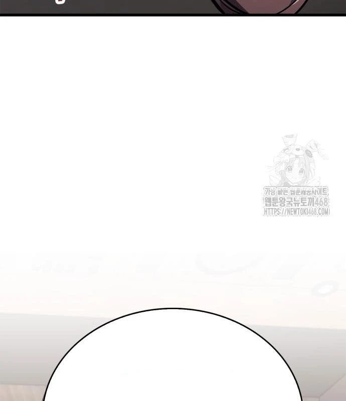 Người Chơi Che Giấu Quá Khứ Chapter 90 - 109