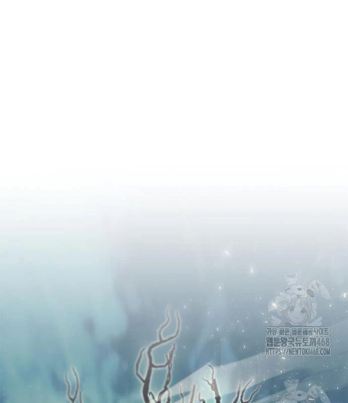 Người Chơi Che Giấu Quá Khứ Chapter 90 - 128