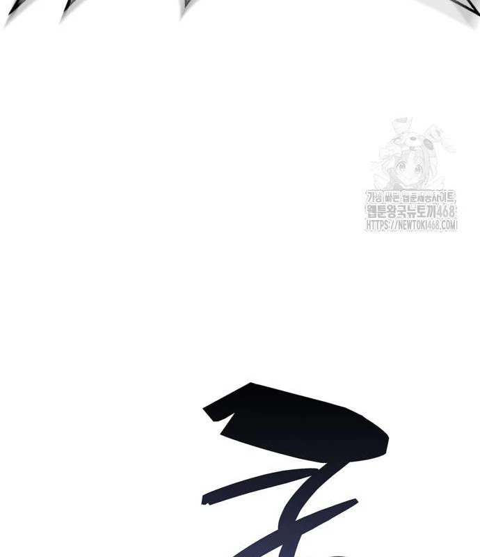 Người Chơi Che Giấu Quá Khứ Chapter 90 - 160