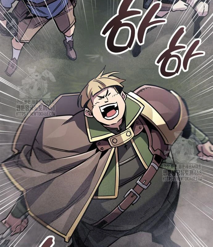 Người Chơi Che Giấu Quá Khứ Chapter 90 - 164