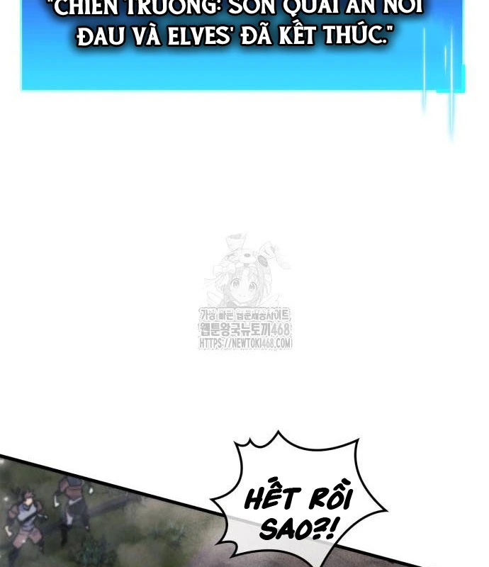 Người Chơi Che Giấu Quá Khứ Chapter 90 - 177