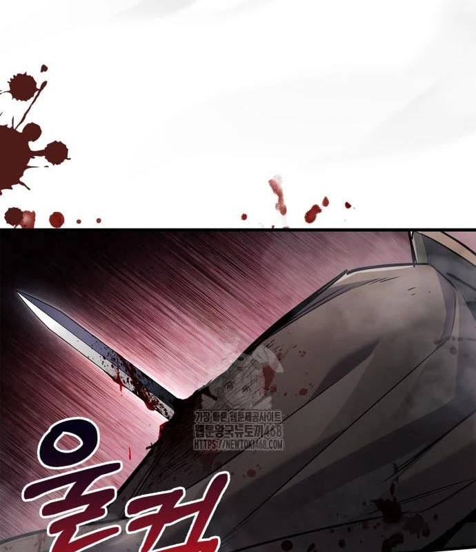 Người Chơi Che Giấu Quá Khứ Chapter 90 - 207