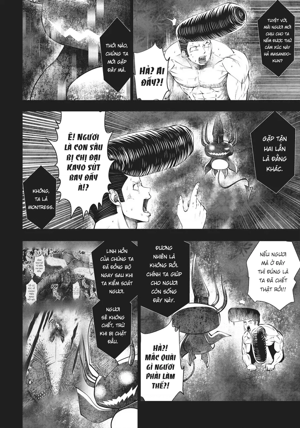 Tôi phạm sai lầm và chọn sai người làm cô gái pháp thuật! Chapter 35 - 4