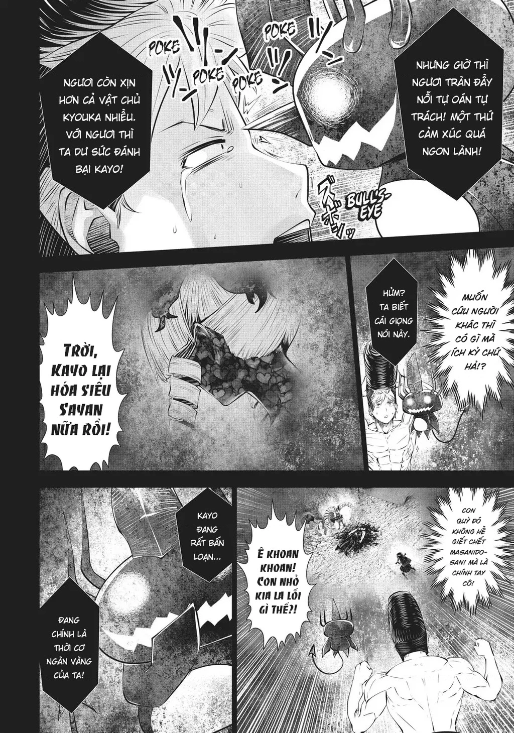 Tôi phạm sai lầm và chọn sai người làm cô gái pháp thuật! Chapter 35 - 6