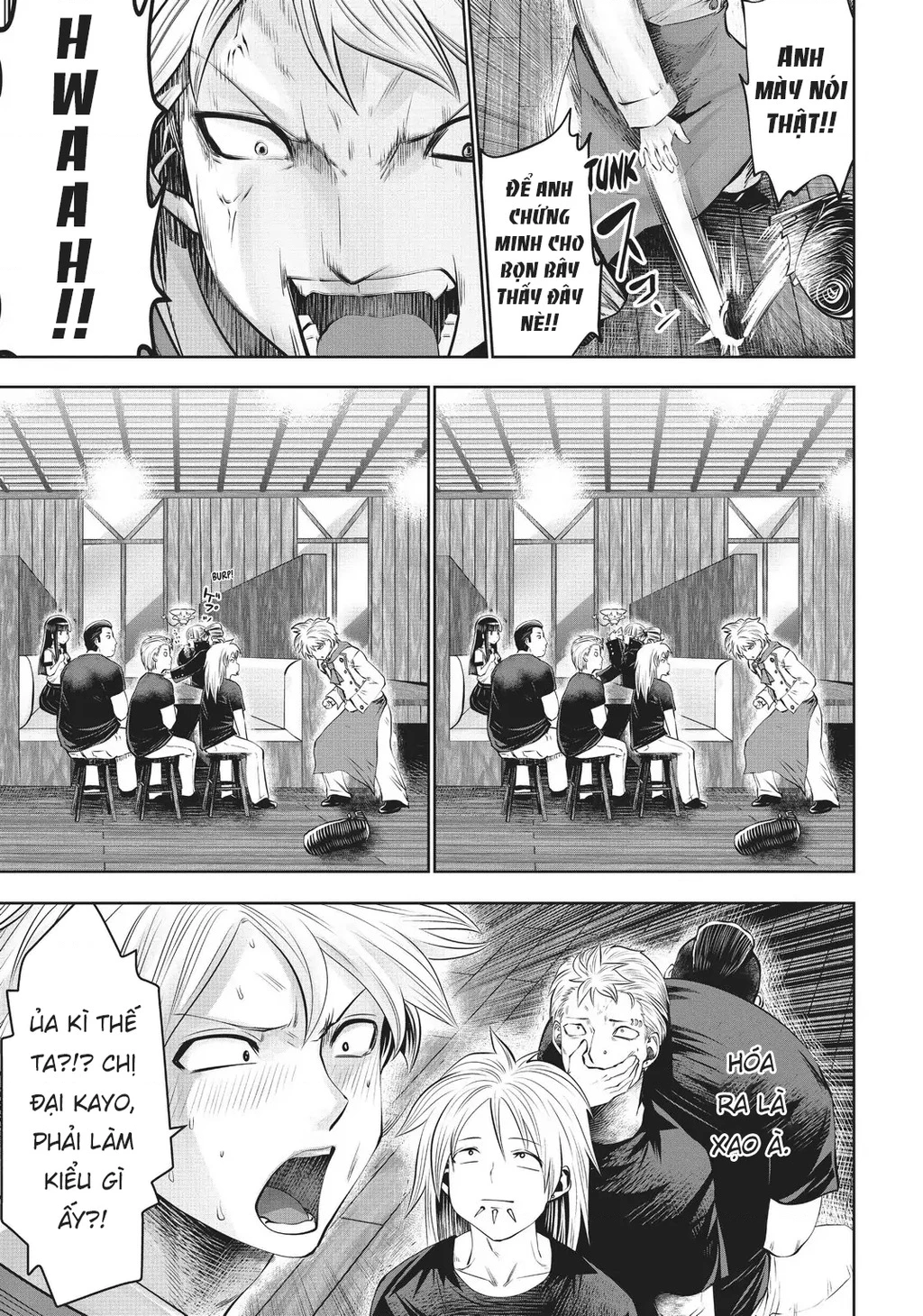 Tôi phạm sai lầm và chọn sai người làm cô gái pháp thuật! Chapter 36 - 15