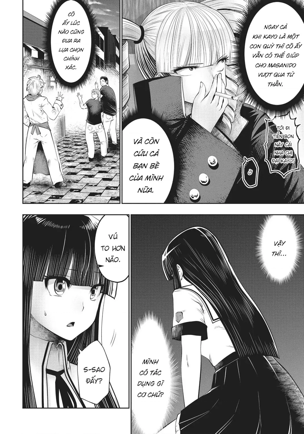 Tôi phạm sai lầm và chọn sai người làm cô gái pháp thuật! Chapter 36 - 18