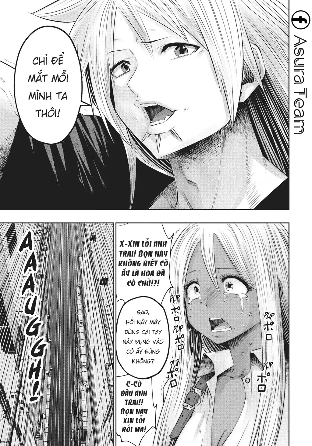 Tôi phạm sai lầm và chọn sai người làm cô gái pháp thuật! Chapter 36 - 23