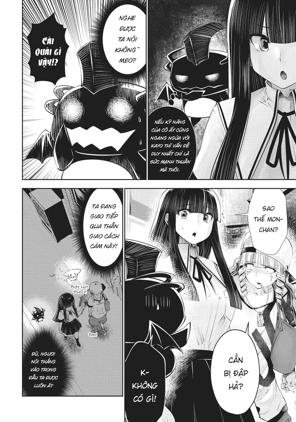 Tôi phạm sai lầm và chọn sai người làm cô gái pháp thuật! Chapter 37 - 14