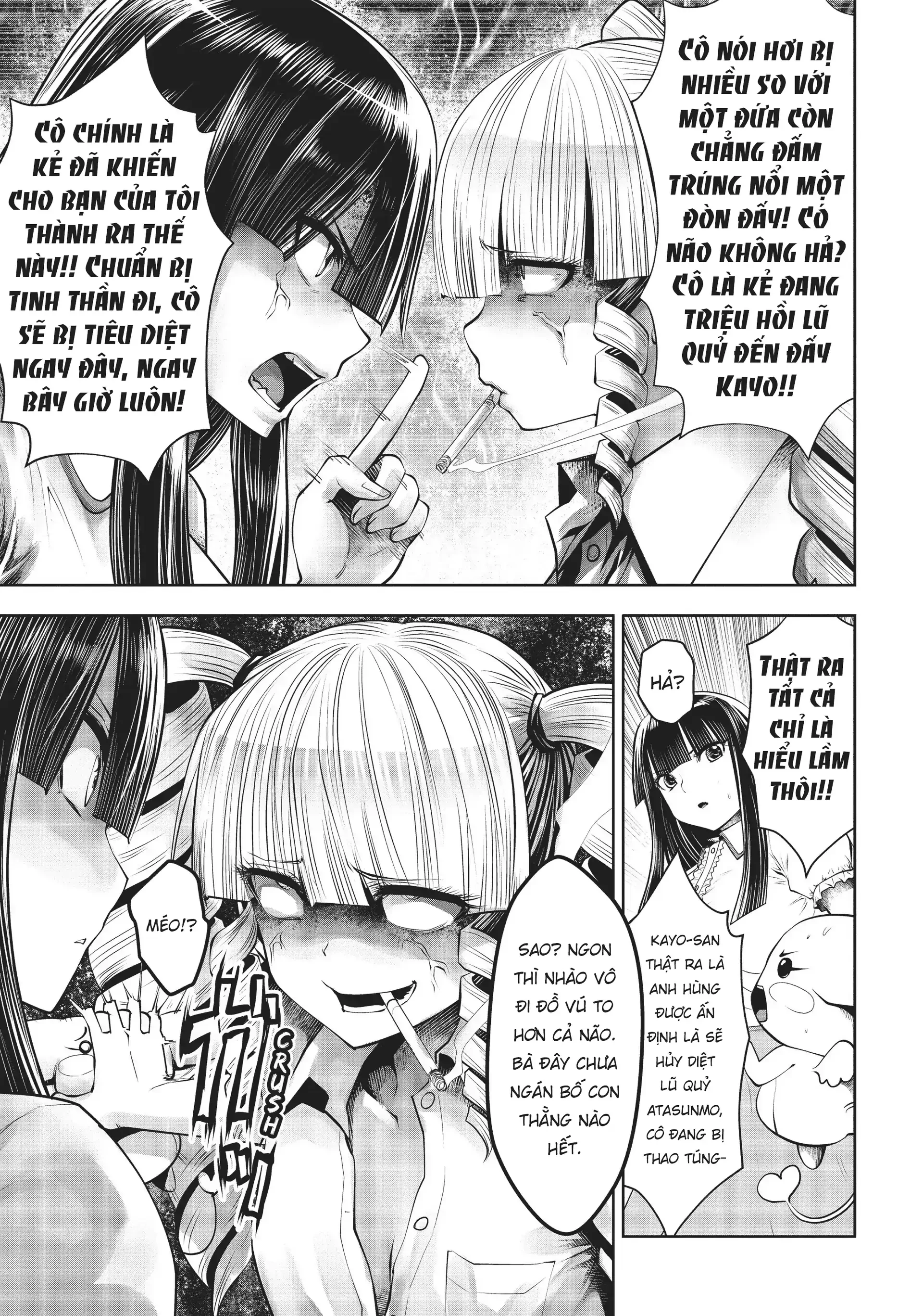 Tôi phạm sai lầm và chọn sai người làm cô gái pháp thuật! Chapter 16 - 17