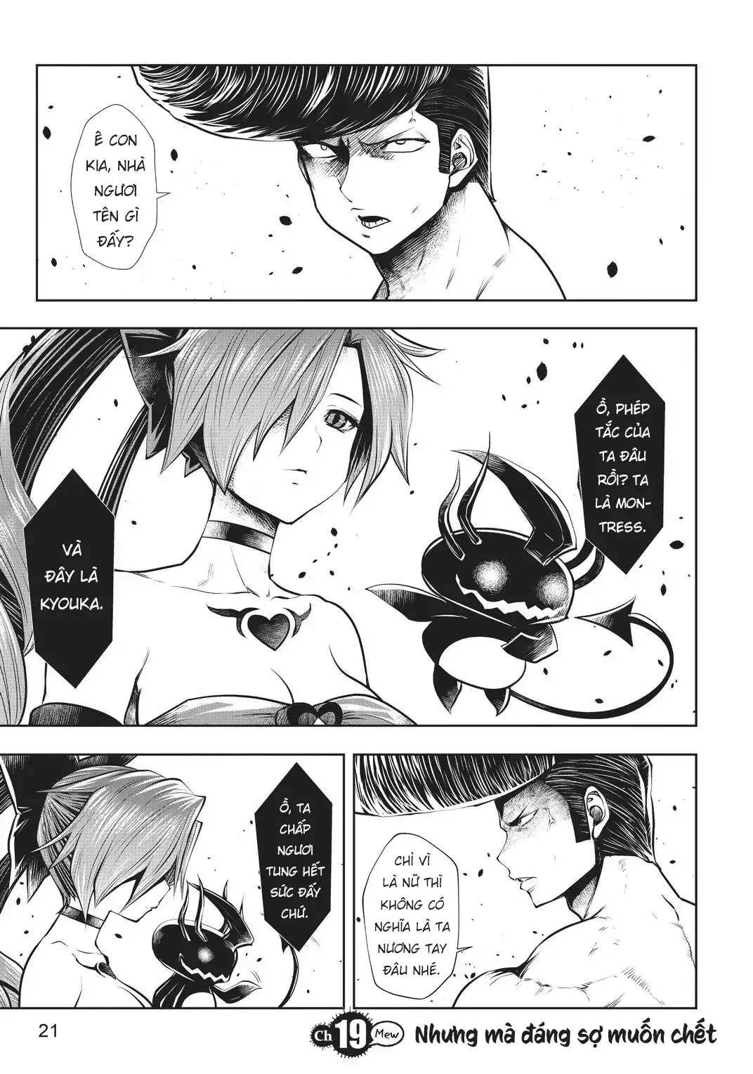 Tôi phạm sai lầm và chọn sai người làm cô gái pháp thuật! Chapter 19 - 2