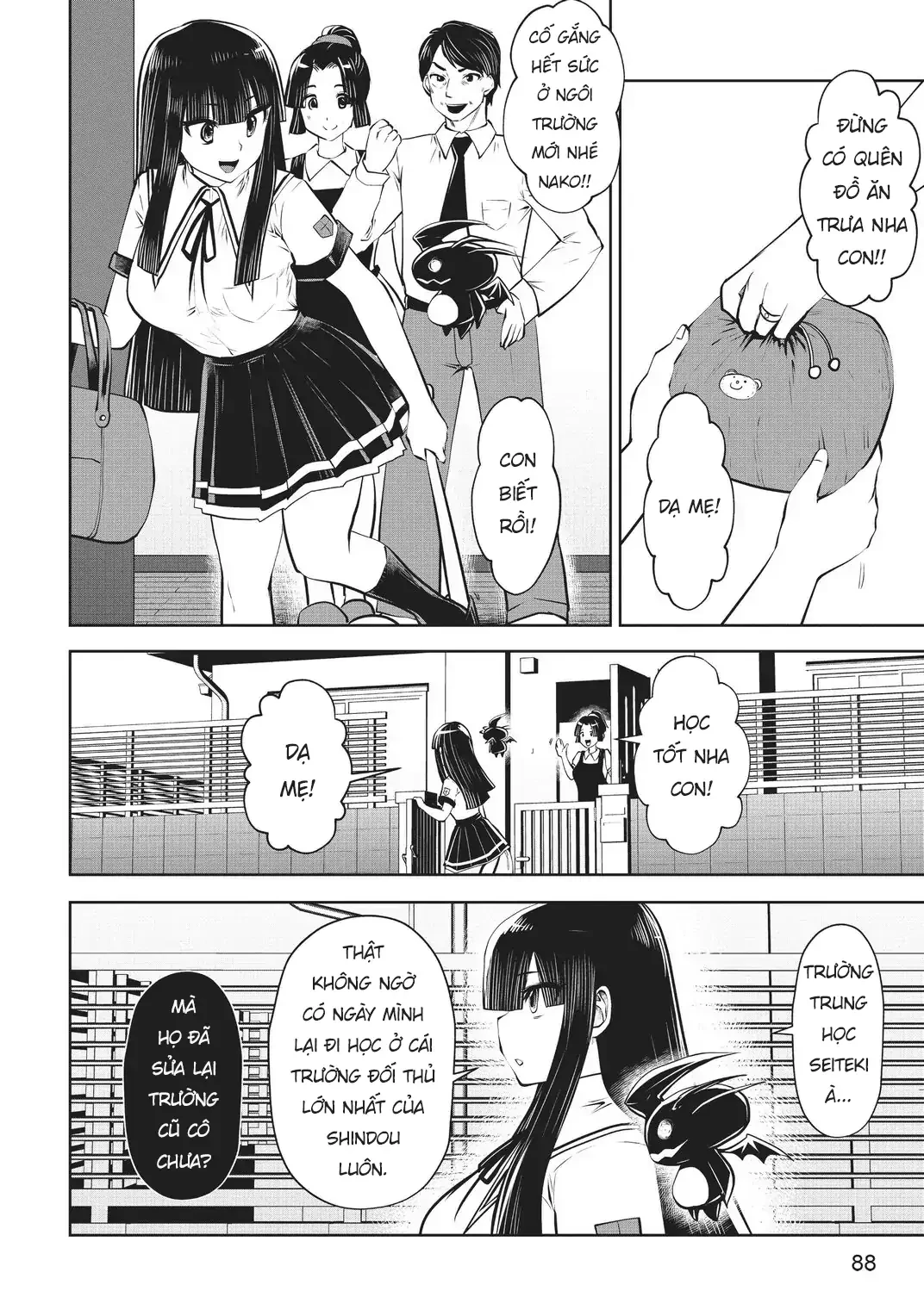 Tôi phạm sai lầm và chọn sai người làm cô gái pháp thuật! Chapter 21 - 4