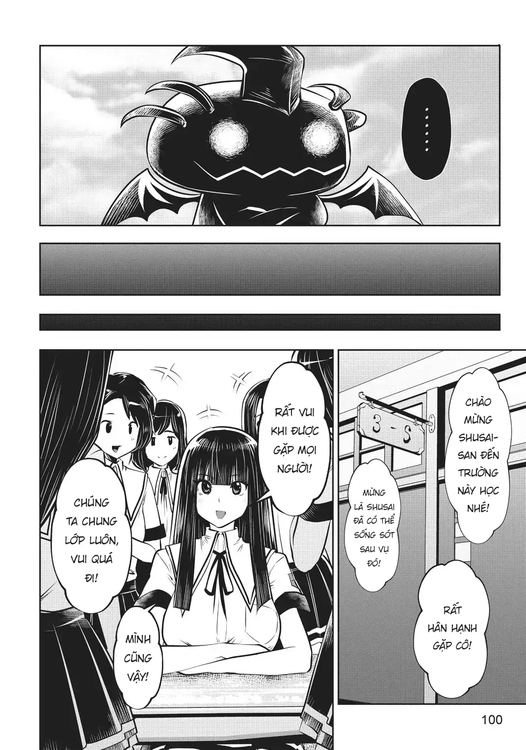 Tôi phạm sai lầm và chọn sai người làm cô gái pháp thuật! Chapter 21 - 16