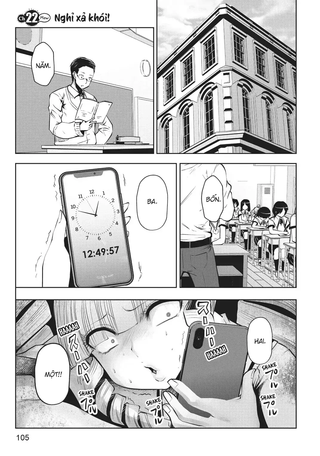 Tôi phạm sai lầm và chọn sai người làm cô gái pháp thuật! Chapter 22 - 2